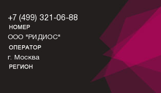 4993210688